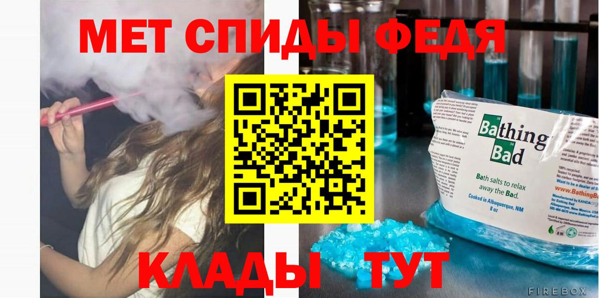 Конопля Солнечногорск