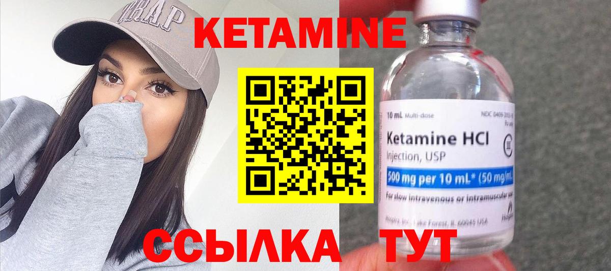 Меф МЯУ МЯУ  Солнечногорск  Меф МЯУ МЯУ   Вход с VPN  Гашиш  Конопля 
