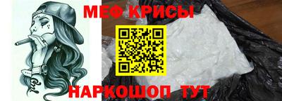 MDMA Пыть-Ях