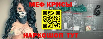 мдпв Пушкино