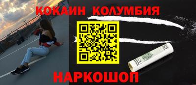 MDMA Пыть-Ях