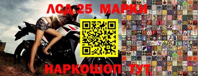 мефедрон VHQ Пугачёв