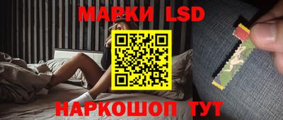 мдпв Пушкино