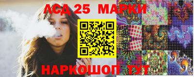 мефедрон VHQ Пугачёв