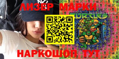 мефедрон VHQ Пугачёв