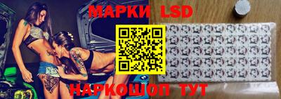 мефедрон VHQ Пугачёв