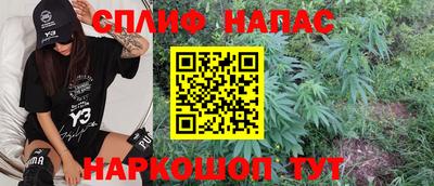 MDMA Пыть-Ях