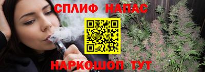 MDMA Пыть-Ях