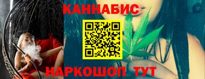 мефедрон VHQ Пугачёв