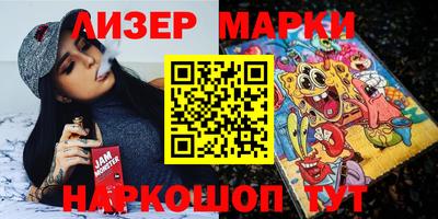 мефедрон VHQ Пугачёв