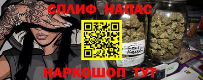 MDMA Пыть-Ях