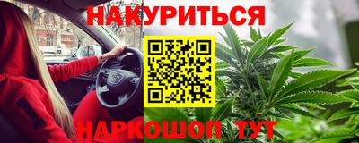 мдпв Пушкино