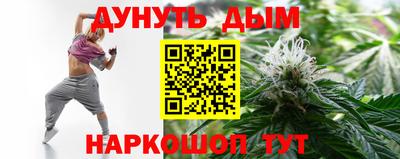 мефедрон VHQ Пугачёв