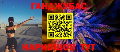 MDMA Пыть-Ях