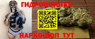 мефедрон VHQ Пугачёв