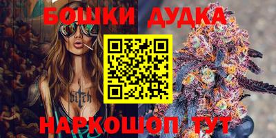 MDMA Пыть-Ях