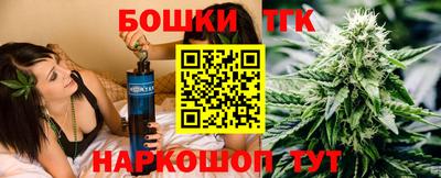 мдпв Пушкино