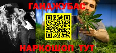 мдпв Пушкино