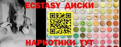 мдпв Пушкино