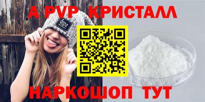 MDMA Пыть-Ях