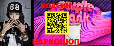 MDMA Пыть-Ях