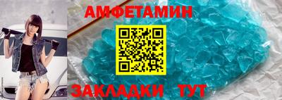 мдпв Пушкино
