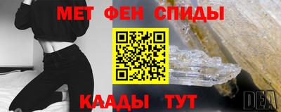 мдпв Пушкино