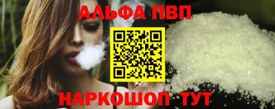 мдпв Пушкино
