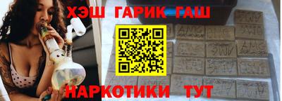 MDMA Пыть-Ях