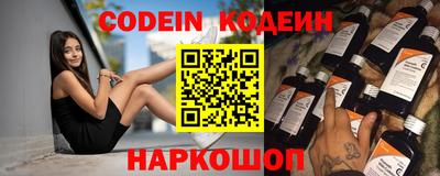 мдпв Пушкино