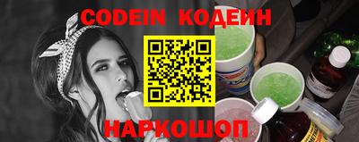 мдпв Пушкино