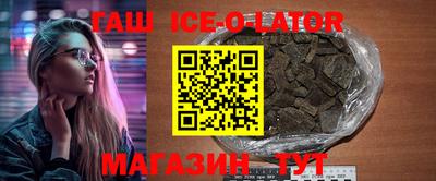 MDMA Пыть-Ях
