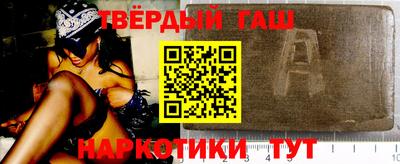 мдпв Пушкино