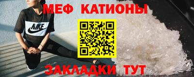 MDMA Пыть-Ях