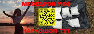 MDMA Пыть-Ях