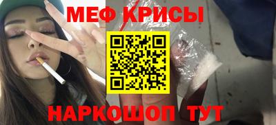 мдпв Пушкино