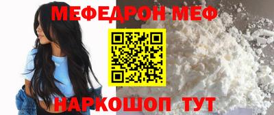 MDMA Пыть-Ях